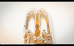 فیلم آموزشی درس هندسه پایه یاز...