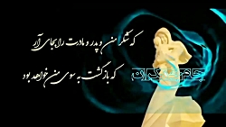 کلیپ کوتاه درباره مادر ...