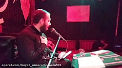 شب شهادت امیرالمومنین(ع)