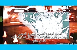 مکان کمیاب ترین و قدیمی ترین م...