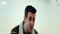 سیب ممنوعه قسمت 201