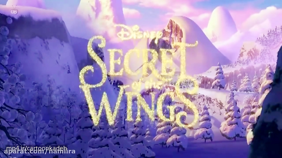 انیمیشن راز بال ها با دوبله فارسی Secret of the Wings 2012(سانسور شده) زمان3876ثانیه