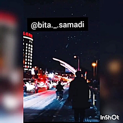 آهنگ محسن چاوشی