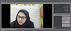 بازپخش کلاس آنلاین (مرور کتاب...