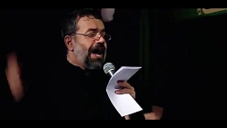 مولا به خدا که دلیل بودن منی-ک...