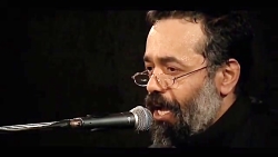 چشم امید-شهادت حضرت علی ع-حاج...
