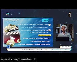 حکم شرعی مراجع درباره استفاده مجدد از محصولات فرهنگی یا کپی رایت آنها