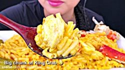 چالش صداي غذا _ خوردن مخلوط خر...