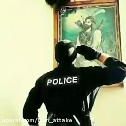 کلیپ زیبا از پلیس 03