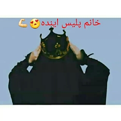کلیپ زیبا از پلیس 03