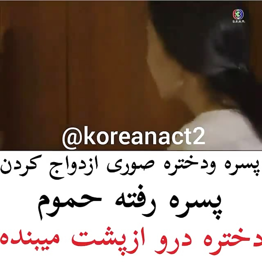 میکس عاشقانه ،شور عشق