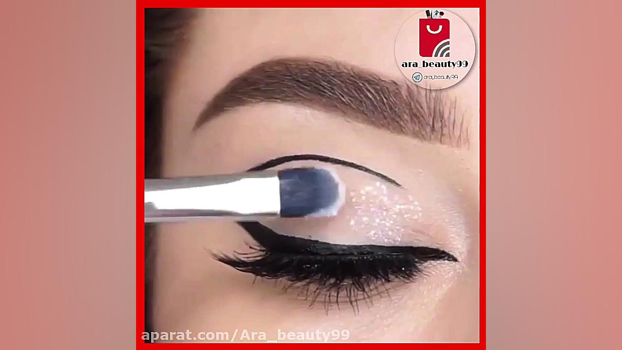 خط چشم عجیب باحال افترافکت