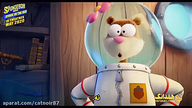 تریلر انیمیشن باب اسفنجی3 The SpongeBob Movie: Sponge on the Run(زیرنویس فارسی) زمان119ثانیه