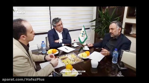 مصاحبه با سعید لیلاز  قسمت دوم