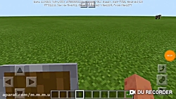 اموزش چند چیز در ماینکرافت