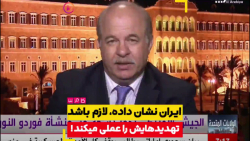 ایران نشان داده، لازم باشد تهد...