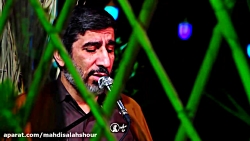 حاج مهدی سلحشور - گزیده شب بیس...