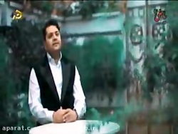 ترانه شکر از غلامرضا صنعتگر