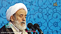 کلام استاد شیخ حسین انصاریان