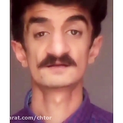 دابسمش خیلی خنده دار