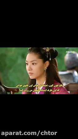 سریال کره ای