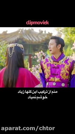 سریال کره ای