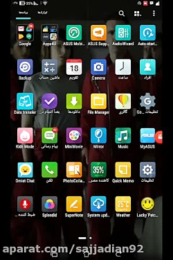 دنبال کنید دنبال میشید شک نکنی...