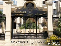 سرویس جک پارکینگ در محل=====02...