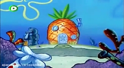 باب اسفنجی باب اسفنجی جدید ❤