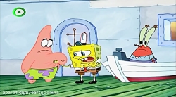 باب اسفنجی باب اسفنجی جدید ❤