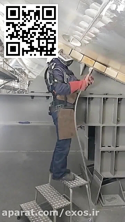 آزمایش اسکلت بیرونی Hessen