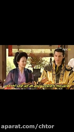 سریال کره ای