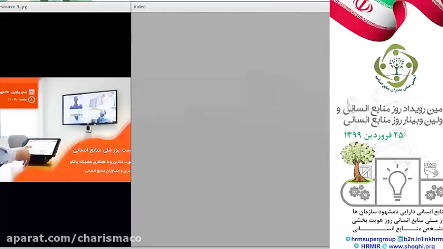 سلامت روان Mental Health