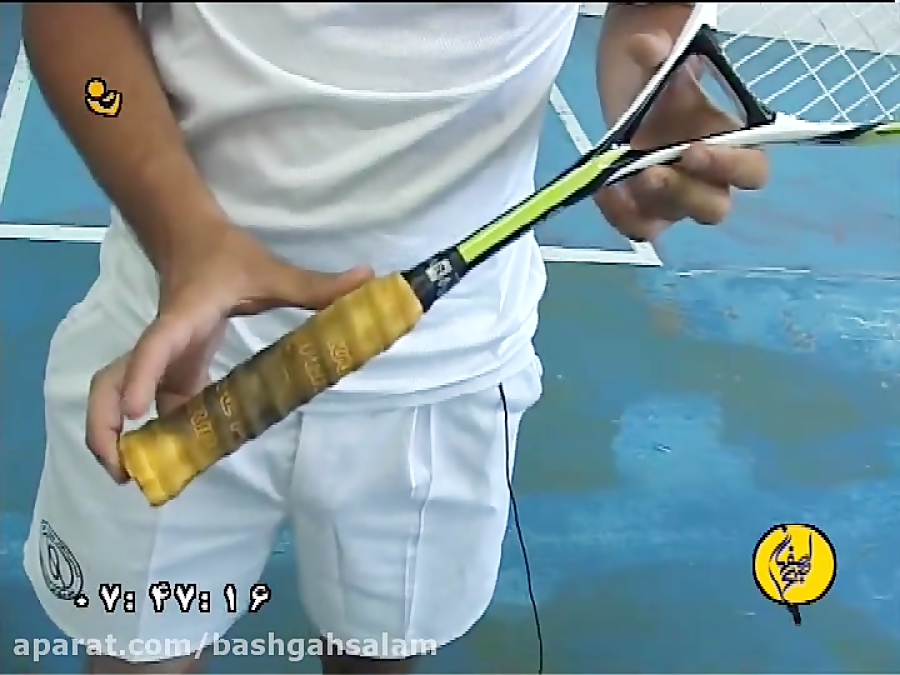 آموزش اسکواش