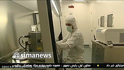 درمان کرونا با استفاده از سلولهای بنیادی بیماری آلبینیزم اوکولوتئوکوتانئوس