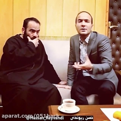 دابسمش1399حسن ریوندی تاکی مجرد...