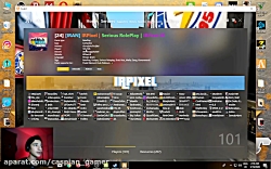 آموزش کامل نصب و اجرا GTA V RO...