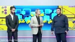 بهترین مدرس عربی کنکور