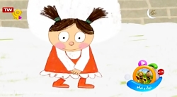 برنامه کودک و خردسال - 335