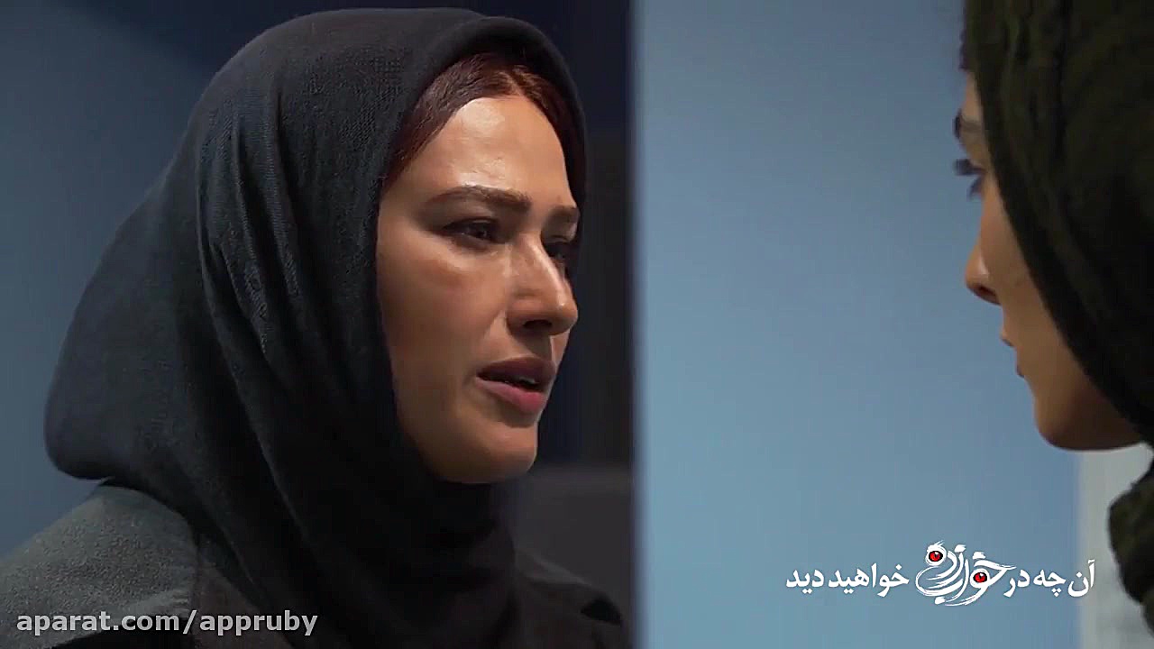 قسمت هفدهم سریال خواب زده زمان54ثانیه