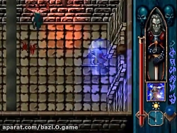 بازی کامل baziogame.com - Legacy of Kain: Blood Omen