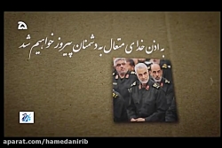 امروز مسئله فلسطین مسئله اول دنیای اسلام
