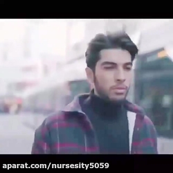 آهنگ عاشقانه آهنگ غمگین  استور...