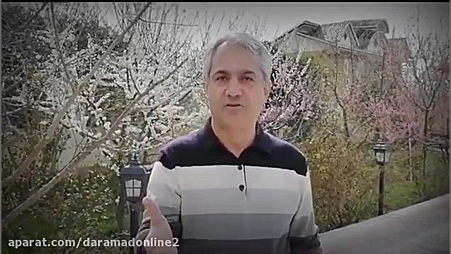 معرفی آکادمی بازار منتور زمان46ثانیه