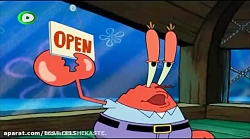 فیلم باب اسفنجی قسمت 123 دوبله...