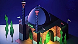 به رسم آیه‌ها؛ کتاب طرح کلی ان...