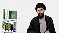 به رسم آیه ها؛ کتاب طرح کلی ان...