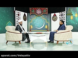 آیت الله بهجت و ماه مبارک رمضا...