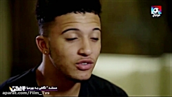 مستند نگاهی به بروسیا دورتموند...