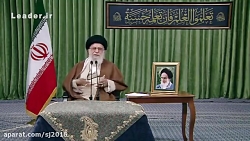 فیلم کامل بیانات رهبرانقلاب در...